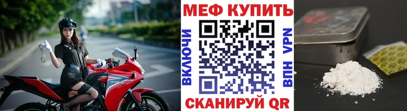 Хочу наркоту Кызыл COCAIN  Меф мяу мяу  Амфетамин  Каннабис 