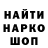 МЕТАДОН мёд Team Jaeck