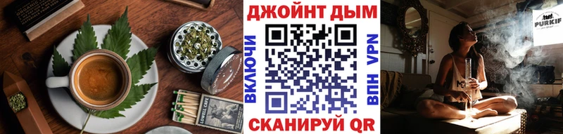 Canna-Cookies марихуана  гидра ONION  Кызыл 