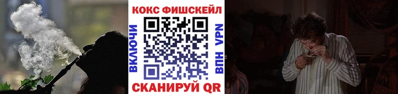 COCAIN VHQ  omg зеркало  Кызыл 