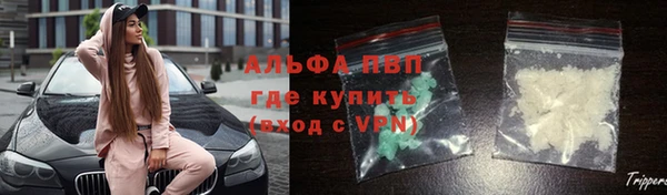 наркотики Алзамай