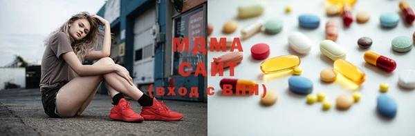 наркотики Алзамай