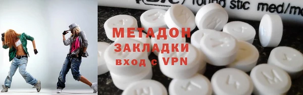 индика Алексеевка