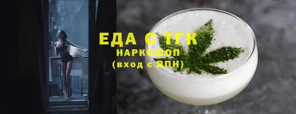 индика Алексеевка