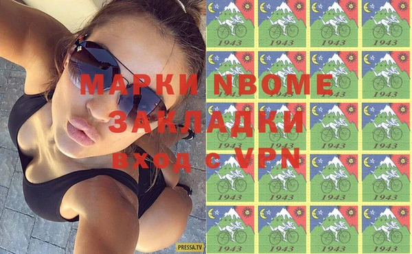 индика Алексеевка