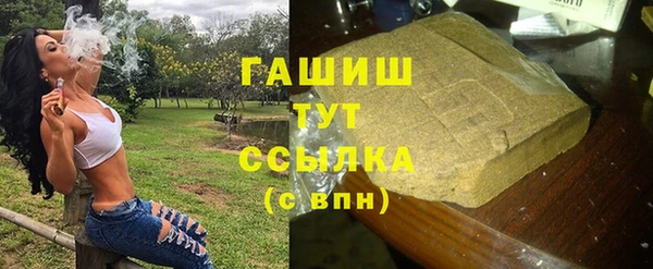 прущие крисы Абинск