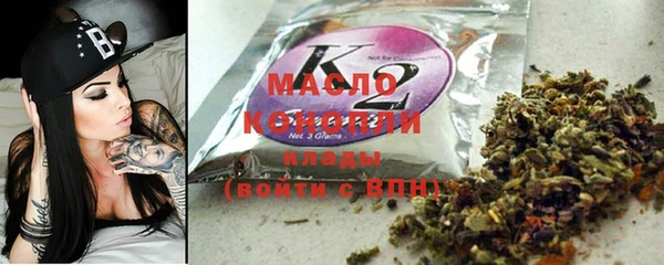 шишки Абаза