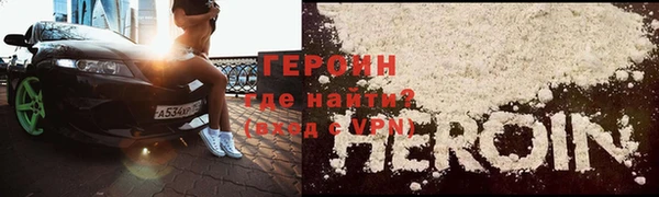 наркотики Алзамай
