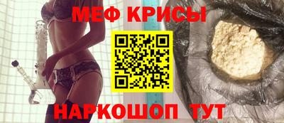 COCAINE Кингисепп