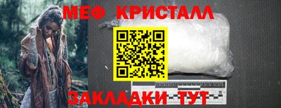 кокаин премиум Кимры