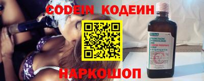 кокаин премиум Кимры