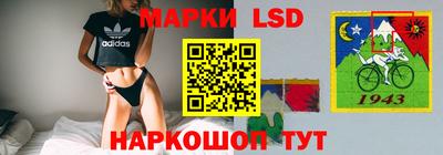 кокаин премиум Кимры