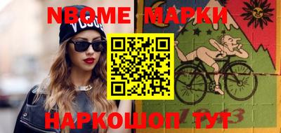 спиды Кинель