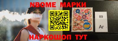 COCAINE Кингисепп