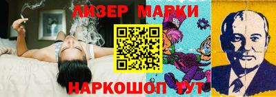 спиды Кинель