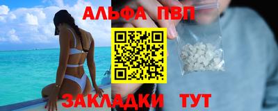 COCAINE Кингисепп