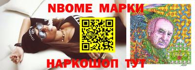 спиды Кинель