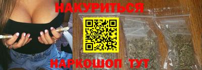спиды Кинель