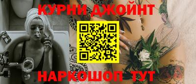 кокаин премиум Кимры