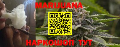 спиды Кинель