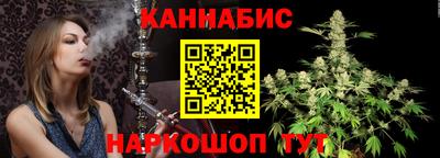 спиды Кинель