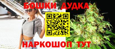 кокаин премиум Кимры