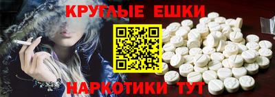 спиды Кинель
