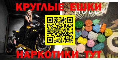 спиды Кинель