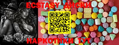 кокаин премиум Кимры