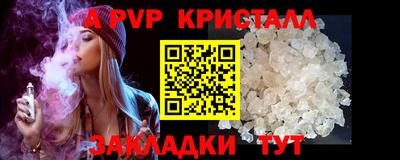 COCAINE Кингисепп