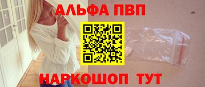 COCAINE Кингисепп