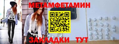 кокаин премиум Кимры