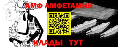 COCAINE Кингисепп