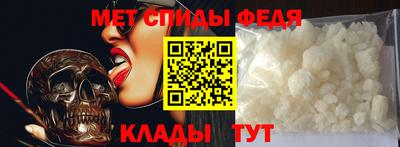 COCAINE Кингисепп