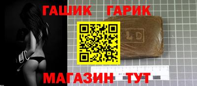кокаин премиум Кимры