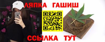 COCAINE Кингисепп