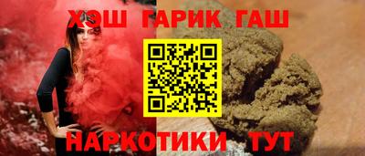 кокаин премиум Кимры