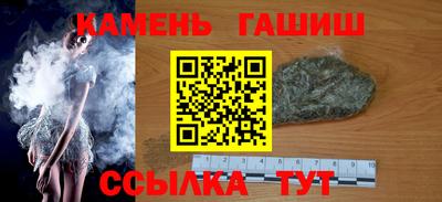 спиды Кинель
