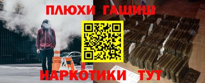 спиды Кинель
