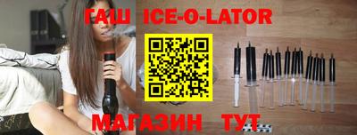 кокаин премиум Кимры
