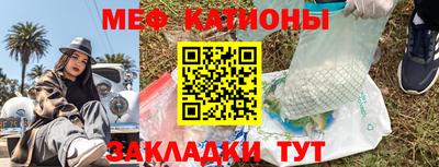 спиды Кинель