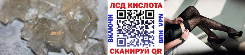 мориарти наркотические препараты  Кызыл  ЛСД экстази ecstasy  гидра онион 