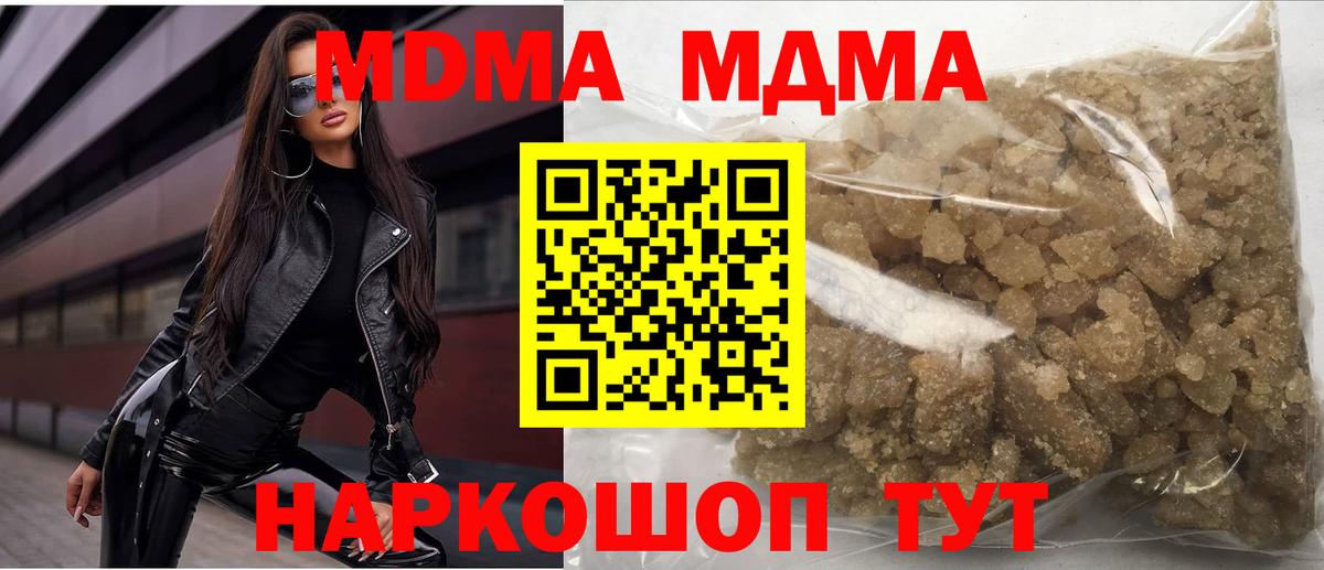 Гашиш Кызыл