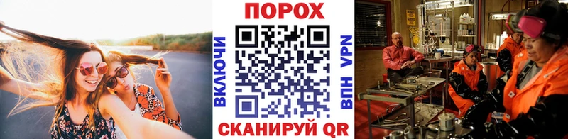 продажа наркотиков  Кызыл  Первитин витя 