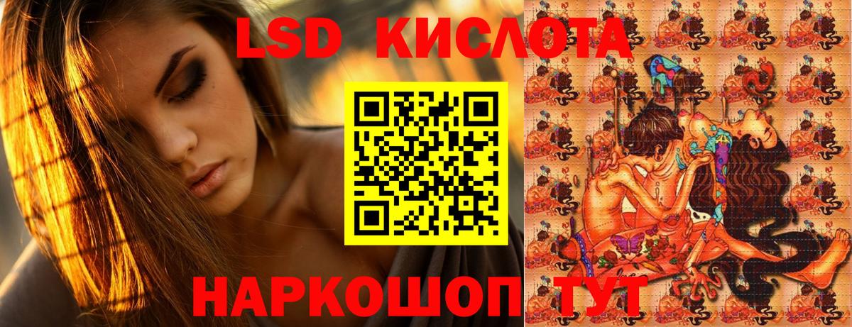 Наркотические марки 1,5мг  купить наркоту  Кызыл  Наркотические марки 1,5мг  Вход с VPN 